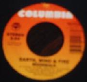 Moonwalk 7"