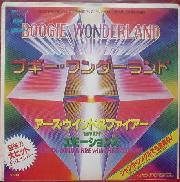 Boogie Wonderland 7"